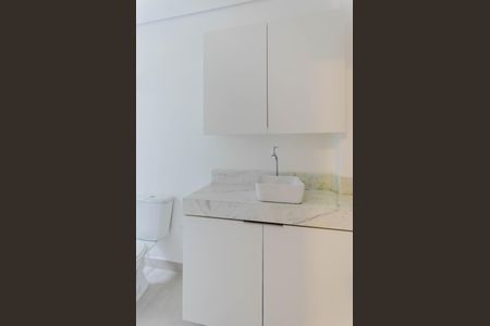 Apartamento para alugar com 44m², 1 quarto e sem vaga Apartamento para alugar com 44m², 1 quarto e sem vagaBanheiro