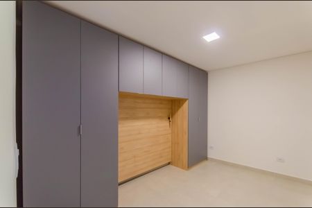 Apartamento para alugar com 44m², 1 quarto e sem vaga Apartamento para alugar com 44m², 1 quarto e sem vagaQuarto