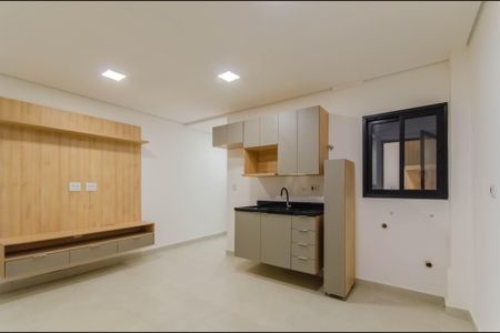 Apartamento para alugar com 44m², 1 quarto e sem vaga Apartamento para alugar com 44m², 1 quarto e sem vagaSala
