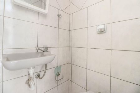 Apartamento à venda com 68m², 2 quartos e 1 vagaBanheiro de Serviço