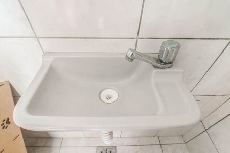 Apartamento à venda com 68m², 2 quartos e 1 vagaBanheiro de Serviço