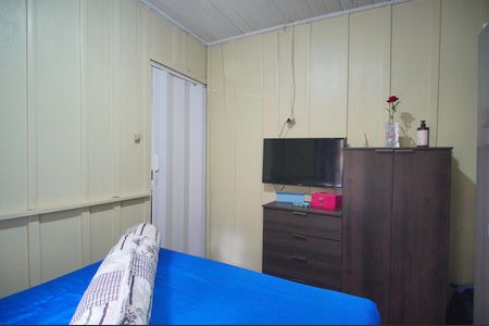 Casa à venda com 80m², 2 quartos e 1 vagaQuarto 1