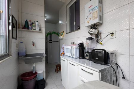 Apartamento à venda com 59m², 2 quartos e 1 vaga Apartamento à venda com 59m², 2 quartos e 1 vagaÁrea de Serviço