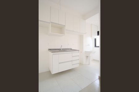 Apartamento à venda com 33m², 1 quarto e 1 vagaSala/Cozinha