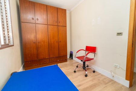 Casa à venda com 200m², 5 quartos e 2 vagasQuarto 1