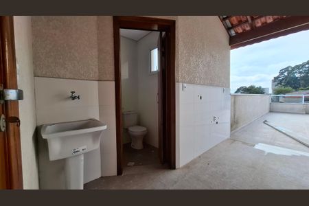 Apartamento à venda com 106m², 2 quartos e 1 vagaÁrea de Serviço