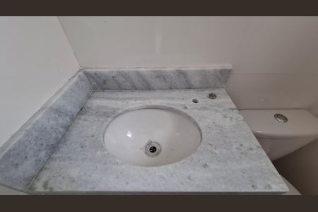 Apartamento à venda com 106m², 2 quartos e 1 vagaLavabo