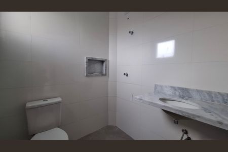 Apartamento à venda com 106m², 2 quartos e 1 vagaBanheiro da Suíte