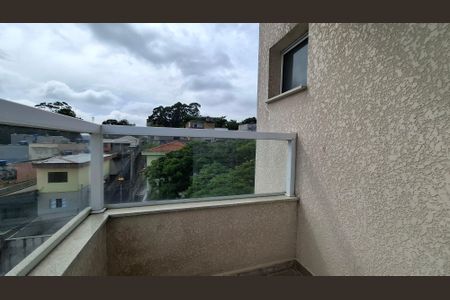 Apartamento à venda com 106m², 2 quartos e 1 vagaVaranda da Suíte 