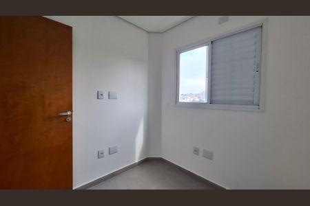 Apartamento à venda com 106m², 2 quartos e 1 vagaQuarto 1