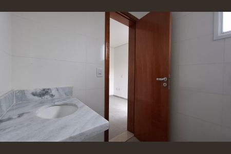 Apartamento à venda com 106m², 2 quartos e 1 vagaBanheiro da Suíte