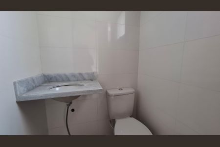 Apartamento à venda com 106m², 2 quartos e 1 vagaLavabo