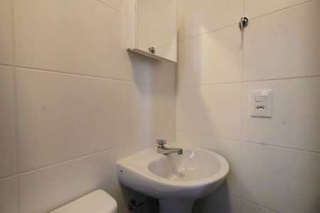 Apartamento para alugar com 150m², 2 quartos e 4 vagasBanheiro de serviço