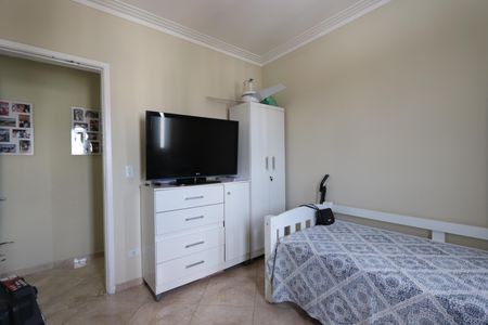 Apartamento à venda com 150m², 2 quartos e 2 vagasQuarto 2