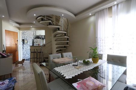 Apartamento à venda com 150m², 2 quartos e 2 vagasSala de Jantar