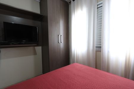 Apartamento à venda com 150m², 2 quartos e 2 vagasQuarto 1