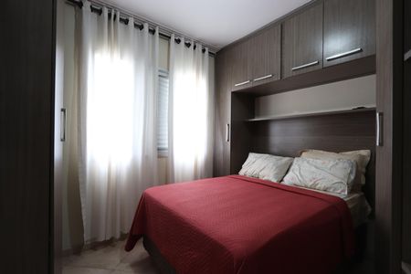 Apartamento à venda com 150m², 2 quartos e 2 vagasQuarto 1