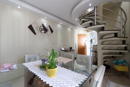 Apartamento à venda com 150m², 2 quartos e 2 vagasSala de Jantar