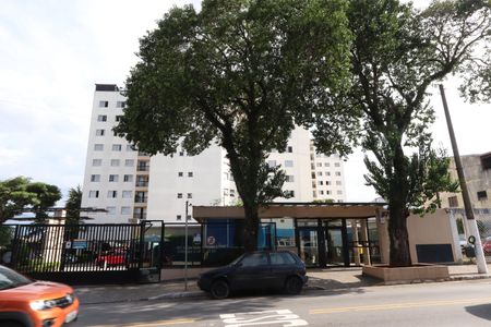 Apartamento à venda com 150m², 2 quartos e 2 vagasFachado do condomínio