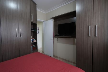 Apartamento à venda com 150m², 2 quartos e 2 vagasQuarto 1