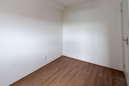 Apartamento à venda com 35m², 2 quartos e sem vaga Apartamento à venda com 35m², 2 quartos e sem vagaQuarto 2