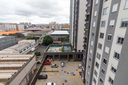Apartamento à venda com 35m², 2 quartos e sem vaga Apartamento à venda com 35m², 2 quartos e sem vagaVista da Janela do Quarto 2