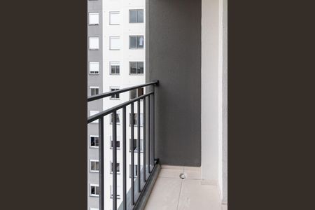 Apartamento à venda com 35m², 2 quartos e sem vaga Apartamento à venda com 35m², 2 quartos e sem vagaSacada da Sala