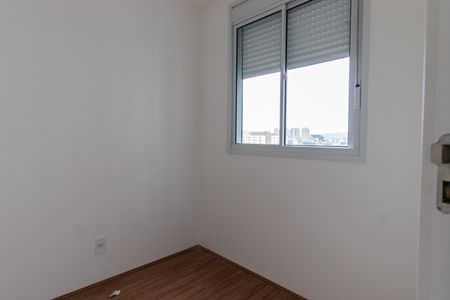 Apartamento à venda com 35m², 2 quartos e sem vaga Apartamento à venda com 35m², 2 quartos e sem vagaQuarto 1