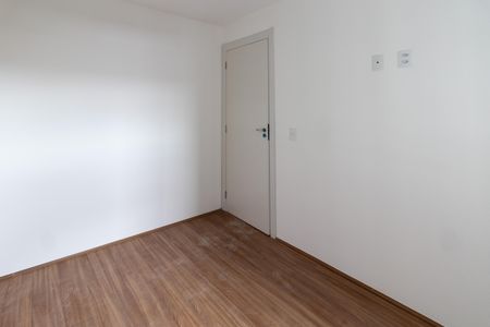 Apartamento à venda com 35m², 2 quartos e sem vaga Apartamento à venda com 35m², 2 quartos e sem vagaQuarto 2
