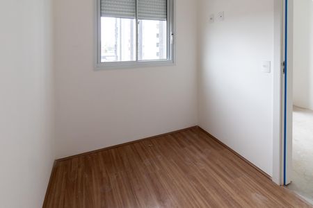 Apartamento à venda com 35m², 2 quartos e sem vaga Apartamento à venda com 35m², 2 quartos e sem vagaQuarto 1