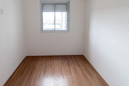 Apartamento à venda com 35m², 2 quartos e sem vaga Apartamento à venda com 35m², 2 quartos e sem vagaQuarto 2