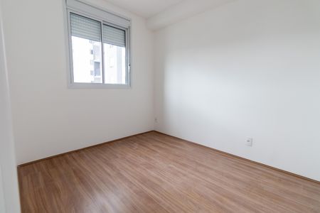 Apartamento à venda com 35m², 2 quartos e sem vaga Apartamento à venda com 35m², 2 quartos e sem vagaQuarto 2