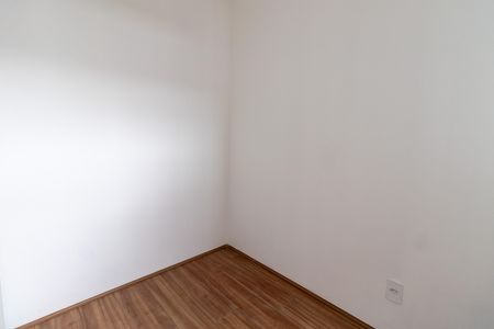Apartamento à venda com 35m², 2 quartos e sem vaga Apartamento à venda com 35m², 2 quartos e sem vagaQuarto 1