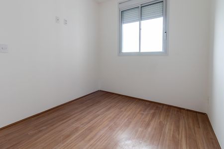 Apartamento à venda com 35m², 2 quartos e sem vaga Apartamento à venda com 35m², 2 quartos e sem vagaQuarto 2