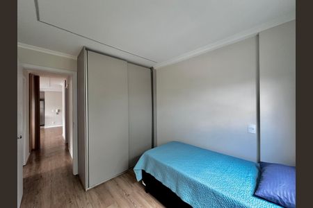 Apartamento para alugar com 108m², 3 quartos e 2 vagas Apartamento para alugar com 108m², 3 quartos e 2 vagasSuíte 2