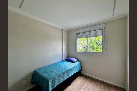 Apartamento para alugar com 108m², 3 quartos e 2 vagas Apartamento para alugar com 108m², 3 quartos e 2 vagasSuíte 2