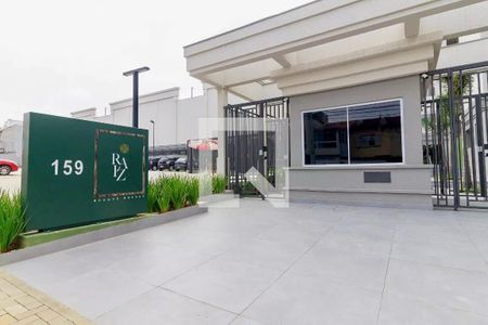Apartamento para alugar com 108m², 3 quartos e 2 vagas Apartamento para alugar com 108m², 3 quartos e 2 vagasFachada