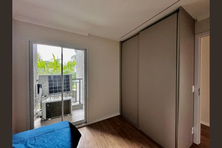 Apartamento para alugar com 108m², 3 quartos e 2 vagas Apartamento para alugar com 108m², 3 quartos e 2 vagasSuíte 1