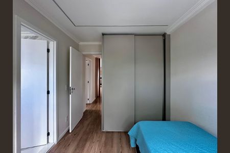 Apartamento para alugar com 108m², 3 quartos e 2 vagas Apartamento para alugar com 108m², 3 quartos e 2 vagasSuíte 2