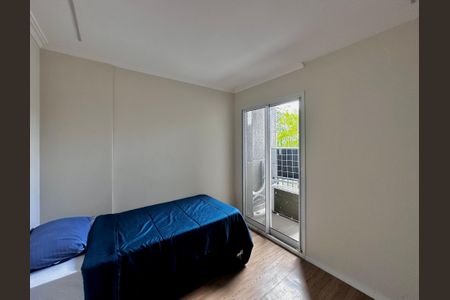 Apartamento para alugar com 108m², 3 quartos e 2 vagas Apartamento para alugar com 108m², 3 quartos e 2 vagasSuíte 1