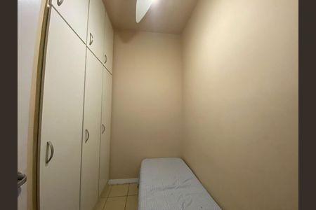 Apartamento à venda com 250m², 3 quartos e 1 vaga