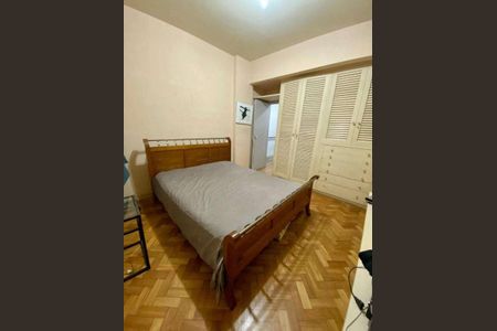 Apartamento à venda com 200m², 4 quartos e 1 vaga