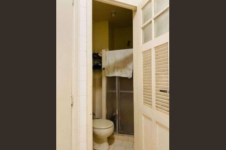 Apartamento à venda com 200m², 4 quartos e 1 vaga