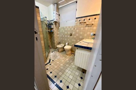 Apartamento à venda com 200m², 4 quartos e 1 vaga