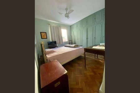 Apartamento à venda com 200m², 4 quartos e 1 vaga