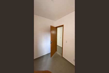 Apartamento à venda com 49m², 2 quartos e 1 vaga Apartamento à venda com 49m², 2 quartos e 1 vagaQuarto