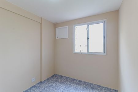 Apartamento à venda com 62m², 3 quartos e 1 vaga Apartamento à venda com 62m², 3 quartos e 1 vagaQuarto