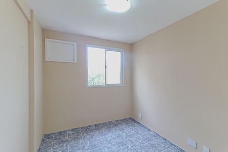 Apartamento à venda com 62m², 3 quartos e 1 vaga Apartamento à venda com 62m², 3 quartos e 1 vagaQuarto