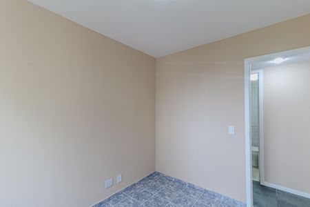 Apartamento à venda com 62m², 3 quartos e 1 vaga Apartamento à venda com 62m², 3 quartos e 1 vagaQuarto