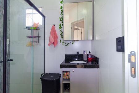 Apartamento à venda com 53m², 2 quartos e sem vaga Apartamento à venda com 53m², 2 quartos e sem vagaBanheiro